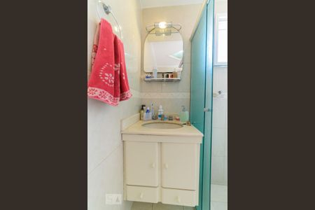 Apartamento à venda com 85m², 3 quartos e 2 vagas Apartamento à venda com 85m², 3 quartos e 2 vagasBanheiro da Suíte