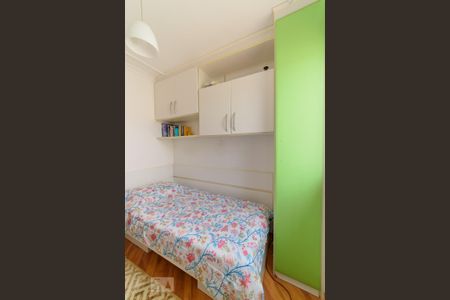 Apartamento à venda com 85m², 3 quartos e 2 vagas Apartamento à venda com 85m², 3 quartos e 2 vagasQuarto 2
