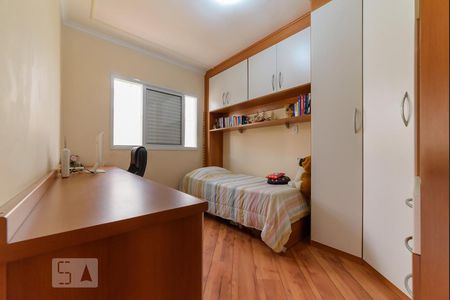 Apartamento à venda com 85m², 3 quartos e 2 vagas Apartamento à venda com 85m², 3 quartos e 2 vagasQuarto 1