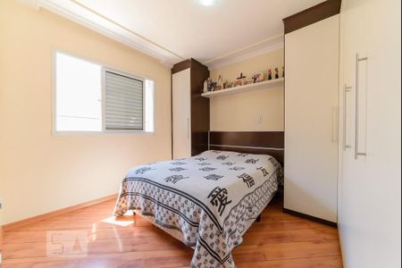 Apartamento à venda com 85m², 3 quartos e 2 vagas Apartamento à venda com 85m², 3 quartos e 2 vagasSuíte