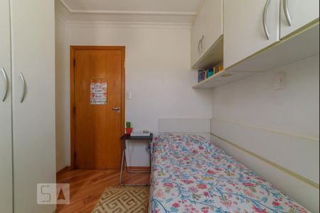 Apartamento à venda com 85m², 3 quartos e 2 vagas Apartamento à venda com 85m², 3 quartos e 2 vagasQuarto 2