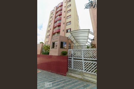 Apartamento à venda com 85m², 3 quartos e 2 vagas Apartamento à venda com 85m², 3 quartos e 2 vagasFachada do Prédio