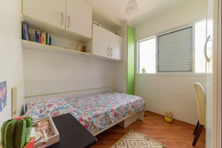 Apartamento à venda com 85m², 3 quartos e 2 vagas Apartamento à venda com 85m², 3 quartos e 2 vagasQuarto 2