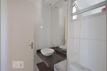 Apartamento à venda com 57m², 2 quartos e 1 vagaBanheiro Social