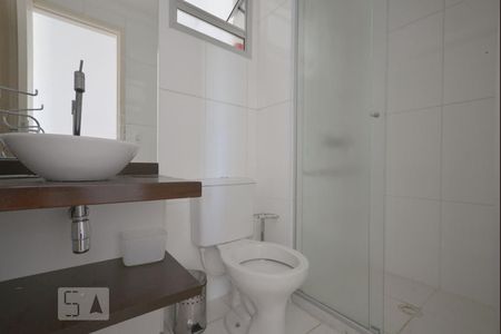 Apartamento à venda com 57m², 2 quartos e 1 vagaBanheiro Social