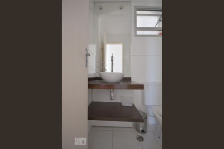 Apartamento à venda com 57m², 2 quartos e 1 vagaBanheiro Social