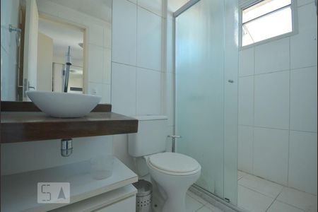 Apartamento à venda com 57m², 2 quartos e 1 vagaSuite Quarto 2