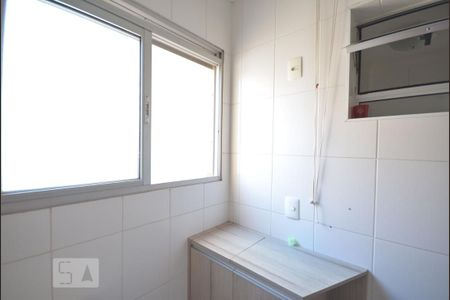 Apartamento à venda com 57m², 2 quartos e 1 vagaArea de Serviço