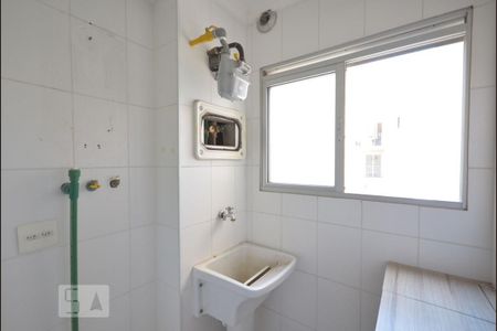 Apartamento à venda com 57m², 2 quartos e 1 vagaArea de Serviço