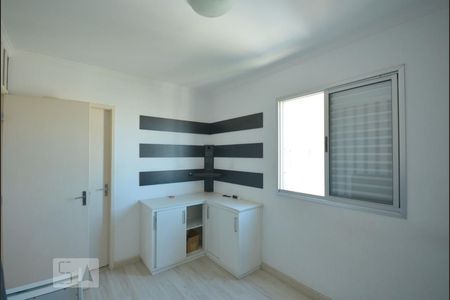 Apartamento à venda com 57m², 2 quartos e 1 vagaSuite Quarto 2