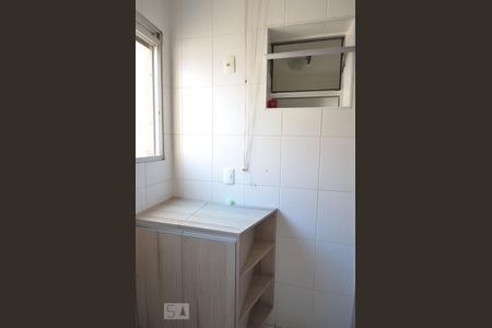 Apartamento à venda com 57m², 2 quartos e 1 vagaArea de Serviço