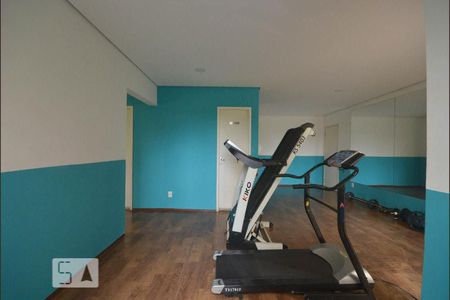 Apartamento à venda com 57m², 2 quartos e 1 vagaAcademia