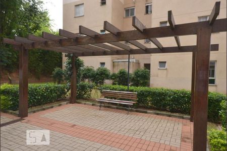 Apartamento à venda com 57m², 2 quartos e 1 vagaArea Comum