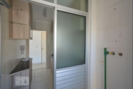 Apartamento à venda com 57m², 2 quartos e 1 vagaArea de Serviço