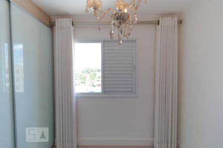 Apartamento para alugar com 70m², 2 quartos e 2 vagasQuarto