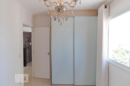 Apartamento para alugar com 70m², 2 quartos e 2 vagasQuarto