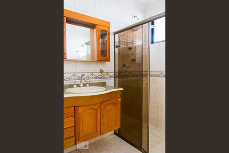 Apartamento à venda com 160m², 3 quartos e 1 vagaBanheiro Social