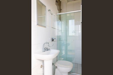 Apartamento à venda com 160m², 3 quartos e 1 vagaBanheiro de Serviço