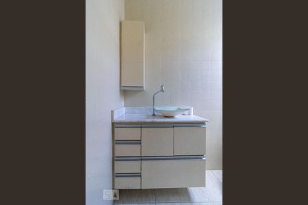 Apartamento à venda com 66m², 2 quartos e 1 vaga Apartamento à venda com 66m², 2 quartos e 1 vagaDetalhe do Banheiro