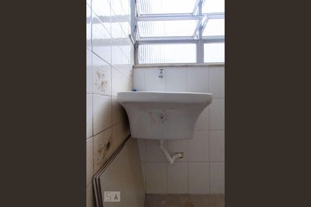 Apartamento à venda com 66m², 2 quartos e 1 vaga Apartamento à venda com 66m², 2 quartos e 1 vagaDetalhe da Área de Serviço