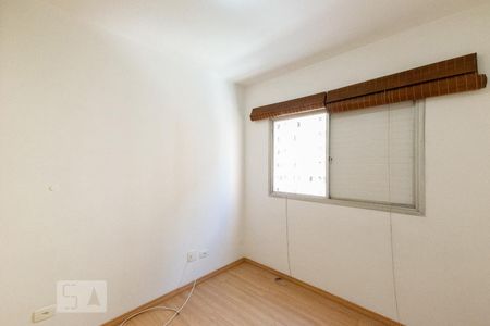 Quarto de apartamento à venda com 1 quarto, 35m² em Moema, São Paulo