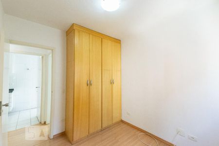 Quarto de apartamento à venda com 1 quarto, 35m² em Moema, São Paulo