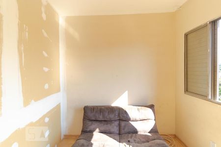 Quarto de kitnet/studio para alugar com 1 quarto, 50m² em Botafogo, Campinas
