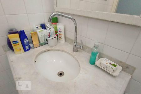 Apartamento à venda com 31m², 1 quarto e sem vaga Apartamento à venda com 31m², 1 quarto e sem vagaBanheiro da Suíte - Pia