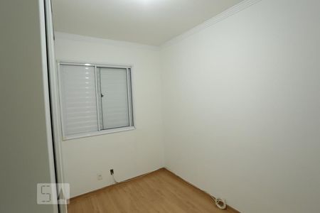 Apartamento à venda com 55m², 3 quartos e 1 vagaQuarto 1
