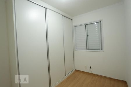 Apartamento à venda com 55m², 3 quartos e 1 vagaQuarto 1