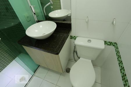 Apartamento à venda com 55m², 3 quartos e 1 vagaBanheiro