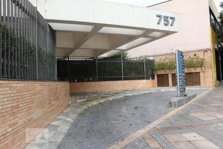 Apartamento para alugar com 86m², 3 quartos e 2 vagasFachada