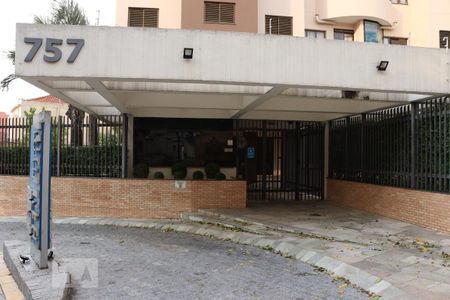 Apartamento para alugar com 86m², 3 quartos e 2 vagasFachada