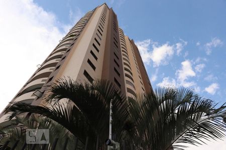 Apartamento para alugar com 86m², 3 quartos e 2 vagasFachada