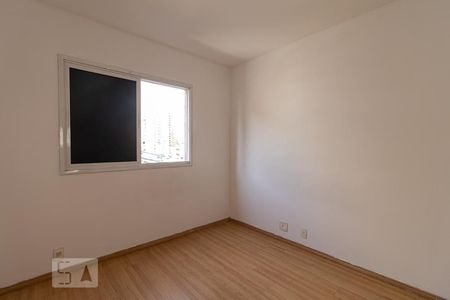Quarto de apartamento para alugar com 1 quarto, 28m² em Vila Buarque, São Paulo