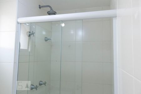 Apartamento para alugar com 51m², 2 quartos e 1 vagaBanheiro da Suíte