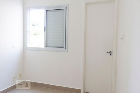 Apartamento para alugar com 51m², 2 quartos e 1 vagaSuíte