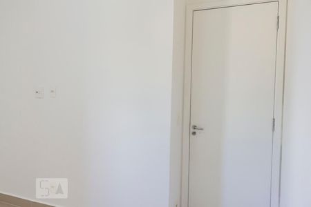 Apartamento para alugar com 51m², 2 quartos e 1 vagaSuíte