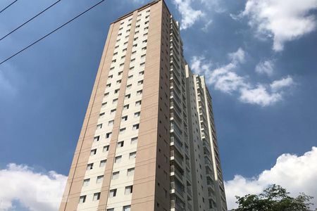 Apartamento para alugar com 51m², 2 quartos e 1 vagaFachada