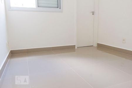 Apartamento para alugar com 51m², 2 quartos e 1 vagaSuíte