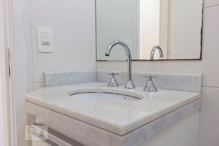 Apartamento para alugar com 51m², 2 quartos e 1 vagaBanheiro