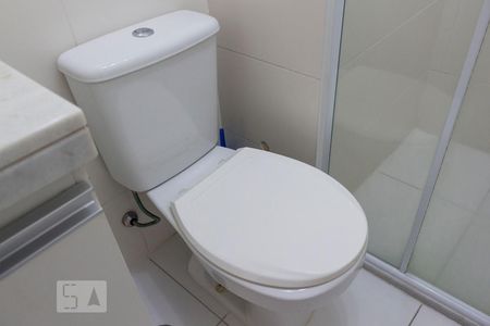 Apartamento para alugar com 51m², 2 quartos e 1 vagaBanheiro