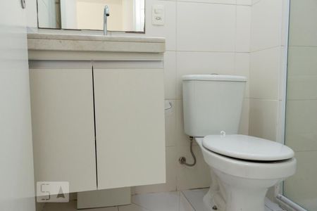 Apartamento para alugar com 51m², 2 quartos e 1 vagaBanheiro da Suíte