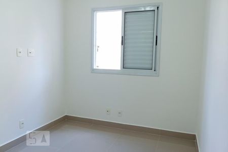 Apartamento para alugar com 51m², 2 quartos e 1 vagaQuarto 1