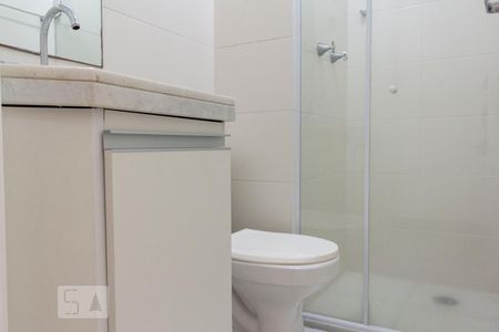 Apartamento para alugar com 51m², 2 quartos e 1 vagaBanheiro