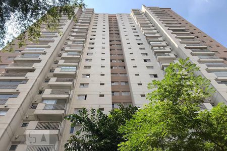 Apartamento para alugar com 51m², 2 quartos e 1 vagaFachada