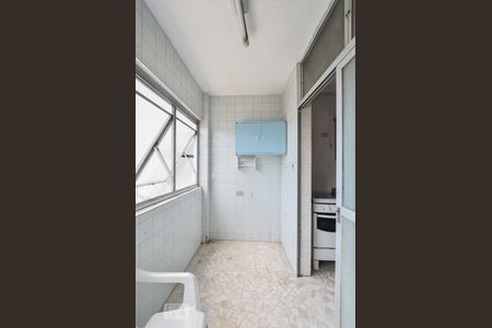 Apartamento à venda com 85m², 2 quartos e 1 vagaLavanderia