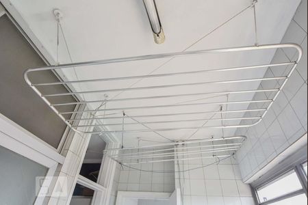 Apartamento à venda com 85m², 2 quartos e 1 vagaLavanderia