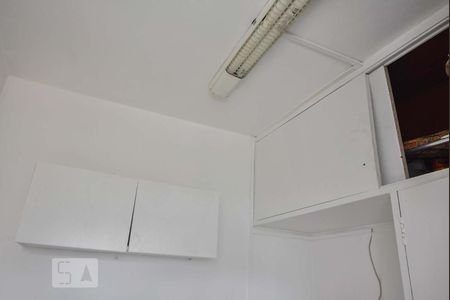Apartamento à venda com 85m², 2 quartos e 1 vagaQuarto de Serviços