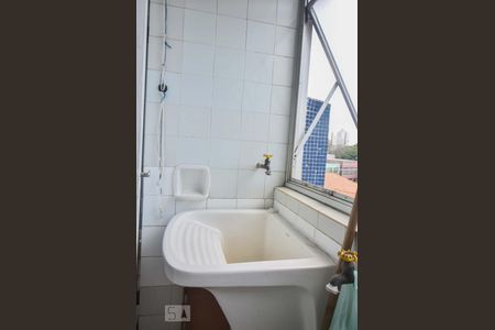 Apartamento à venda com 85m², 2 quartos e 1 vagaLavanderia